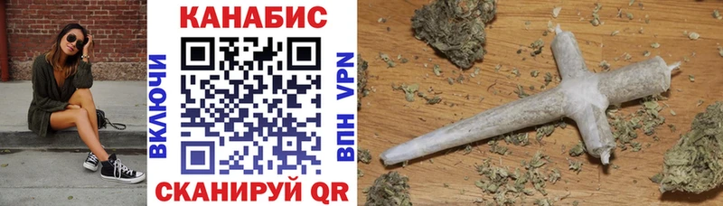 Какие есть наркотики Муравленко hydra онион  Меф  КОКАИН  ГАШИШ  Конопля 
