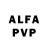 Alfa_PVP СК soldier817