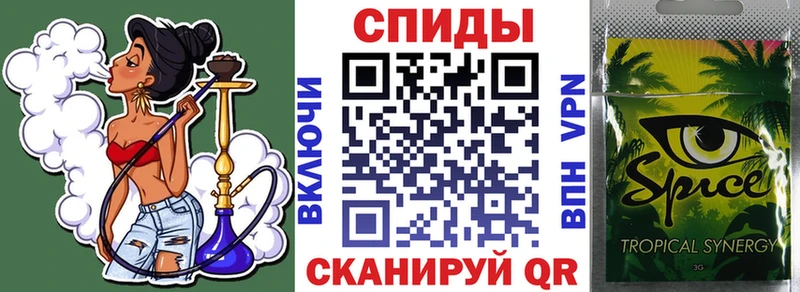 МЕГА ССЫЛКА  Муравленко  БУТИРАТ бутик 