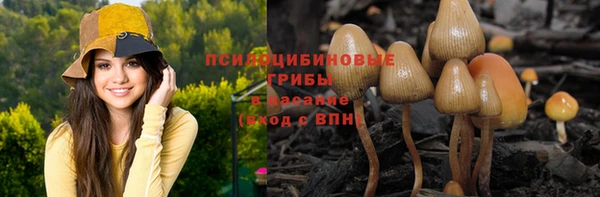 трава Лиски
