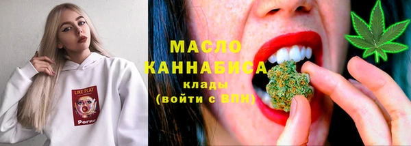 MDMA Premium VHQ Липки