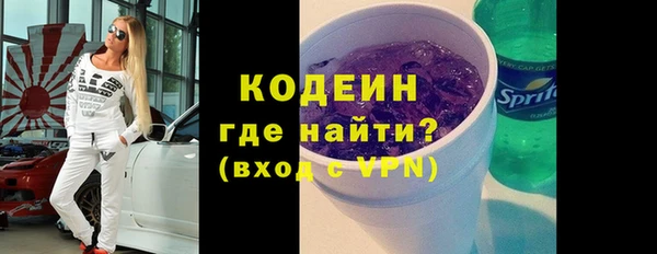 MDMA Premium VHQ Липки