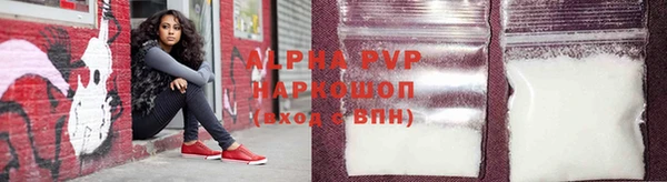 MDMA Premium VHQ Липки