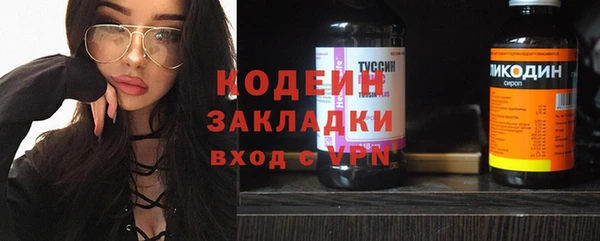 MDMA Premium VHQ Липки