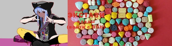 MDMA Premium VHQ Липки