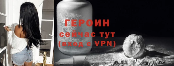 MDMA Premium VHQ Липки