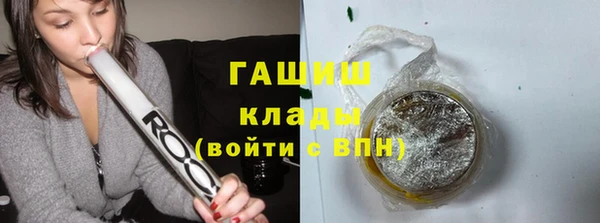 MDMA Premium VHQ Липки