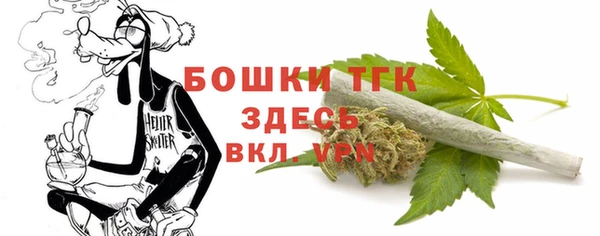 2c-b Весьегонск
