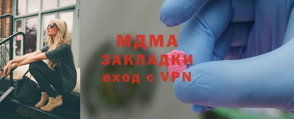 трава Лиски