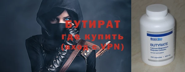 трава Лиски