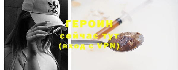 ECSTASY Ветлуга