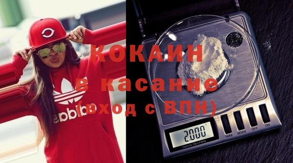 MDMA Premium VHQ Липки