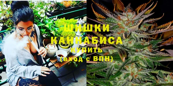 MDMA Premium VHQ Липки