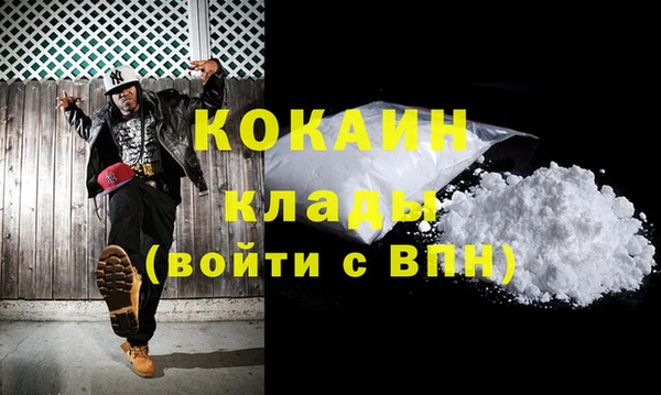 трава Лиски