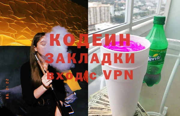 MDMA Premium VHQ Липки
