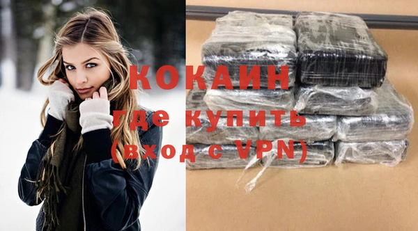 трава Лиски