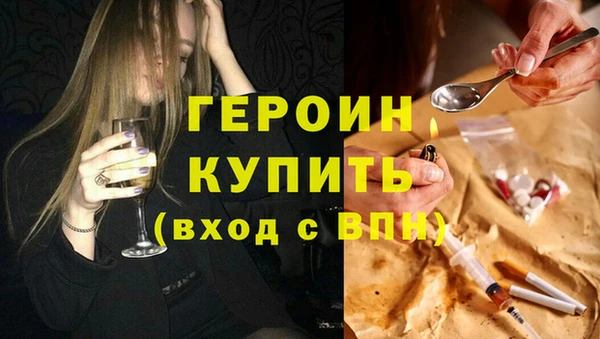 трава Лиски