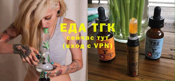 MDMA Premium VHQ Липки