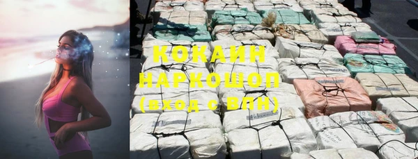 MDMA Premium VHQ Липки