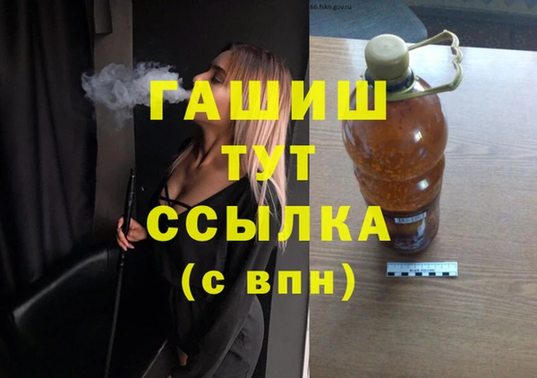 2c-b Весьегонск