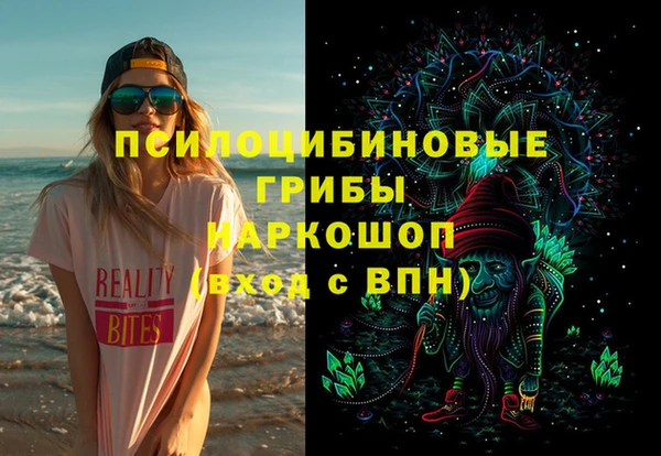 трава Лиски