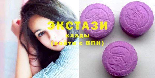 MDMA Premium VHQ Липки
