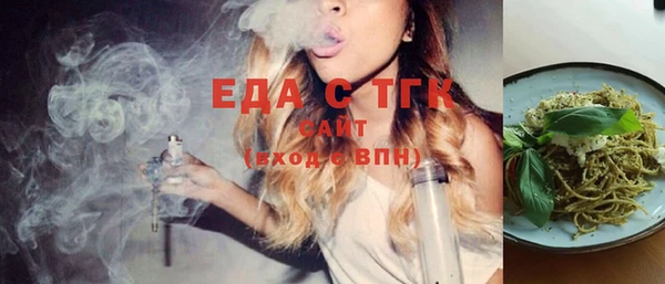 MDMA Premium VHQ Липки