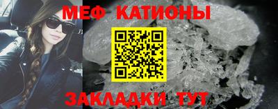гашик Заволжье