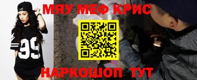 гашик Заволжье