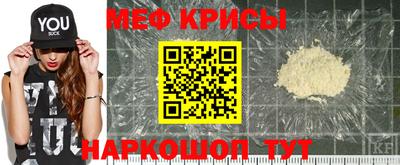 гашик Заволжье