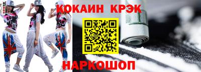 mdma Жуковский