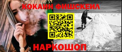 гашик Заволжье