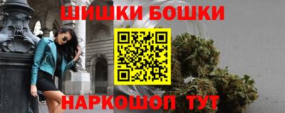 mdma Жуковский