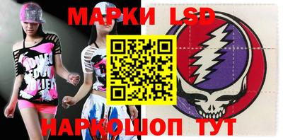 mdma Жуковский