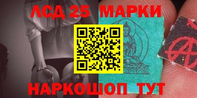 мдма Заводоуковск