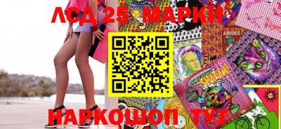 мдма Заводоуковск