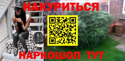 мдма Заводоуковск