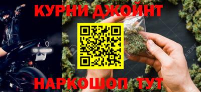 гашик Заволжье