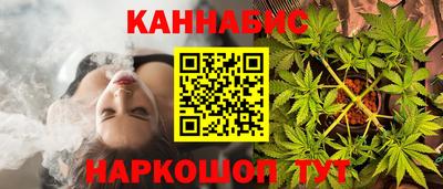 mdma Жуковский