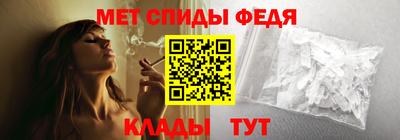 гашик Заволжье