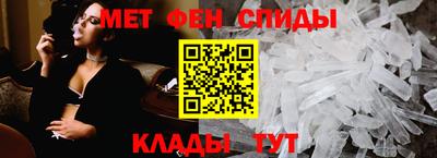 гашик Заволжье
