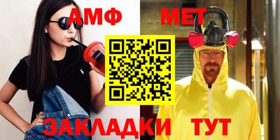 кокаин VHQ Славгород