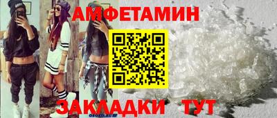 мдма Заводоуковск