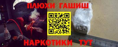 mdma Жуковский