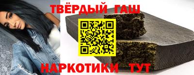 мдма Заводоуковск