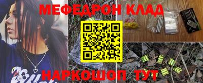гашик Заволжье