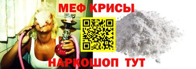 кокаин колумбия Славянск-на-Кубани