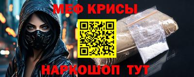гашик Заволжье